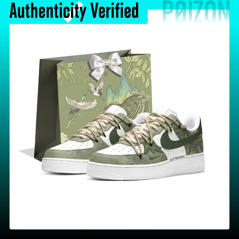 Sepatu Skate Nike Air Force 1  - Nike Shoes Air Force 1 ulasan dan harga