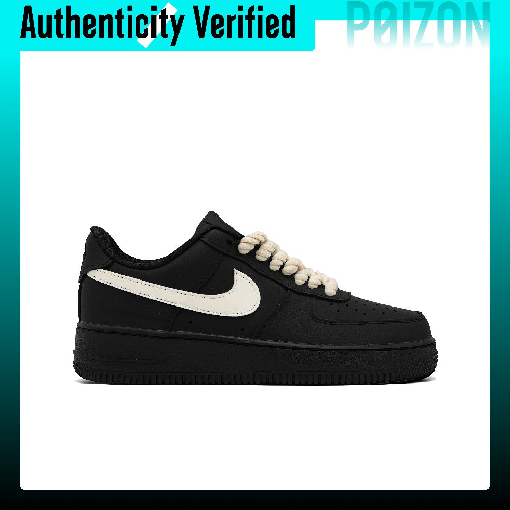 Sepatu Skate Nike Air Force 1  - Nike Shoes Air Force 1 ulasan dan harga