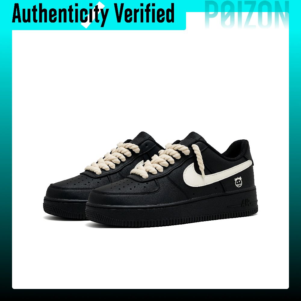 Sepatu Skate Nike Air Force 1  - Nike Shoes Air Force 1 ulasan dan harga
