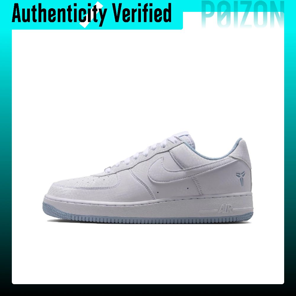 Sepatu Skate Nike Air Force 1  - Nike Shoes Air Force 1 ulasan dan harga